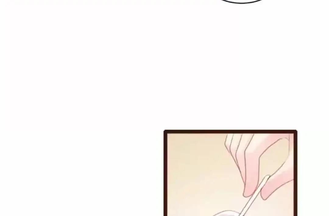 Page 29 of Chapter 78