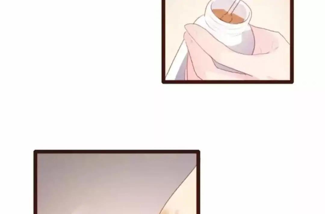 Page 30 of Chapter 78