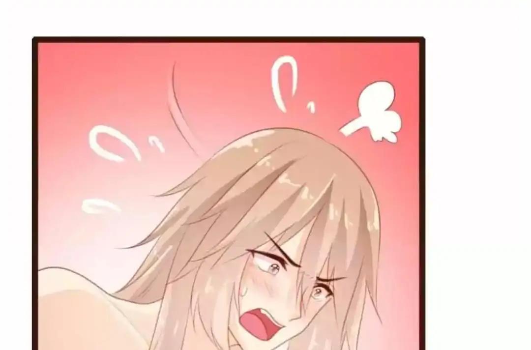 Page 41 of Chapter 78