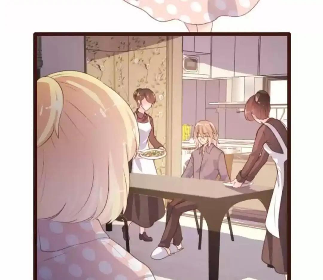 Page 4 of Chapter 79
