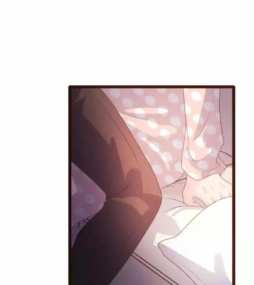 Page 20 of Chapter 80