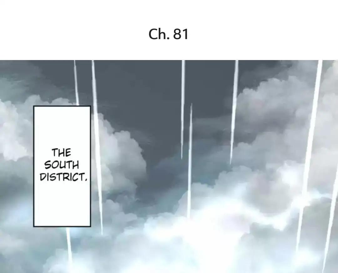 Page 1 of Chapter 81