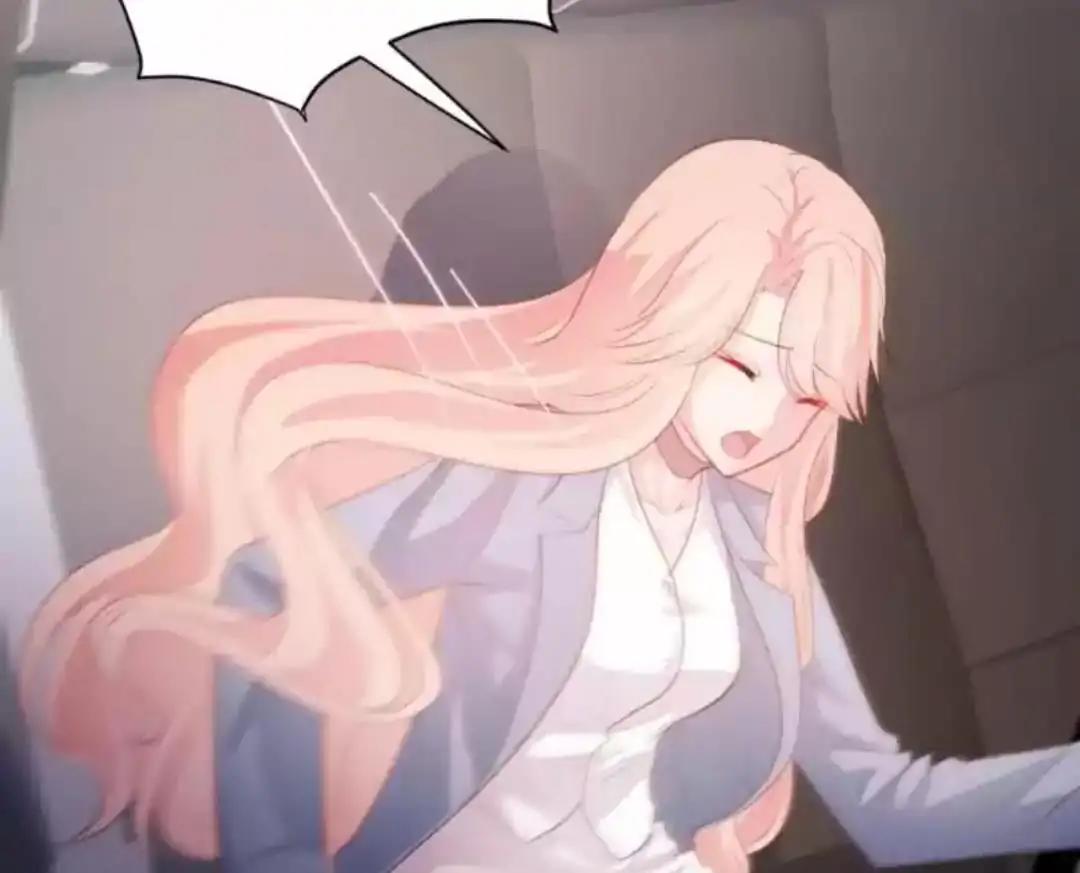 Page 12 of Chapter 81
