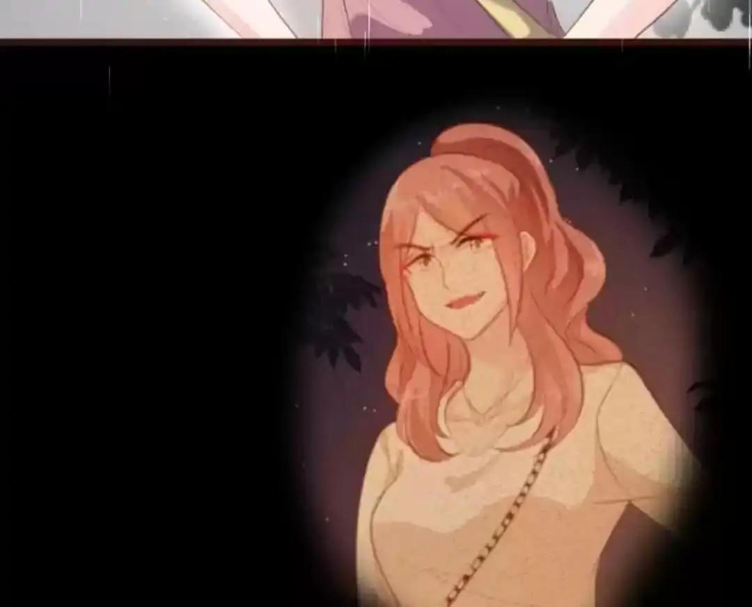 Page 23 of Chapter 81