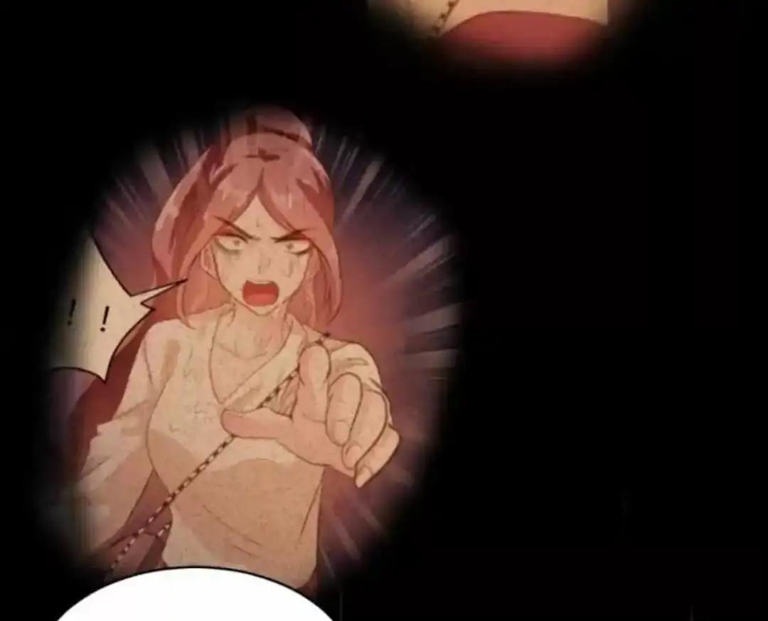 Page 24 of Chapter 81