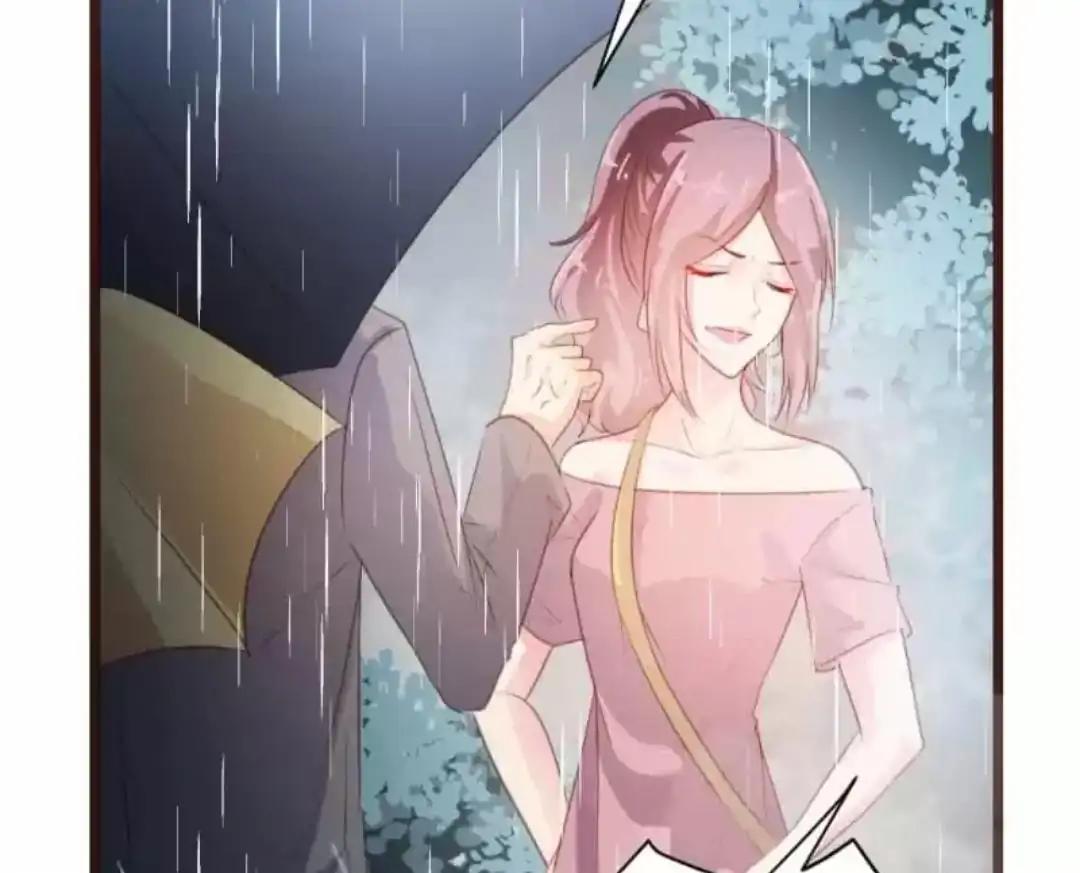 Page 35 of Chapter 81