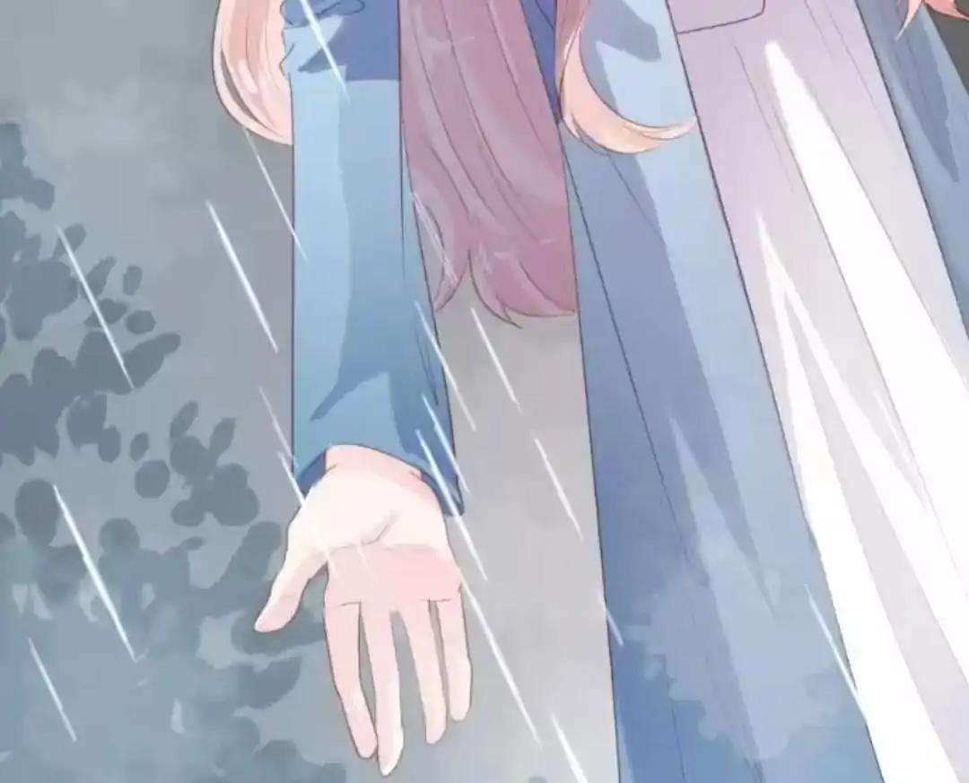 Page 39 of Chapter 81