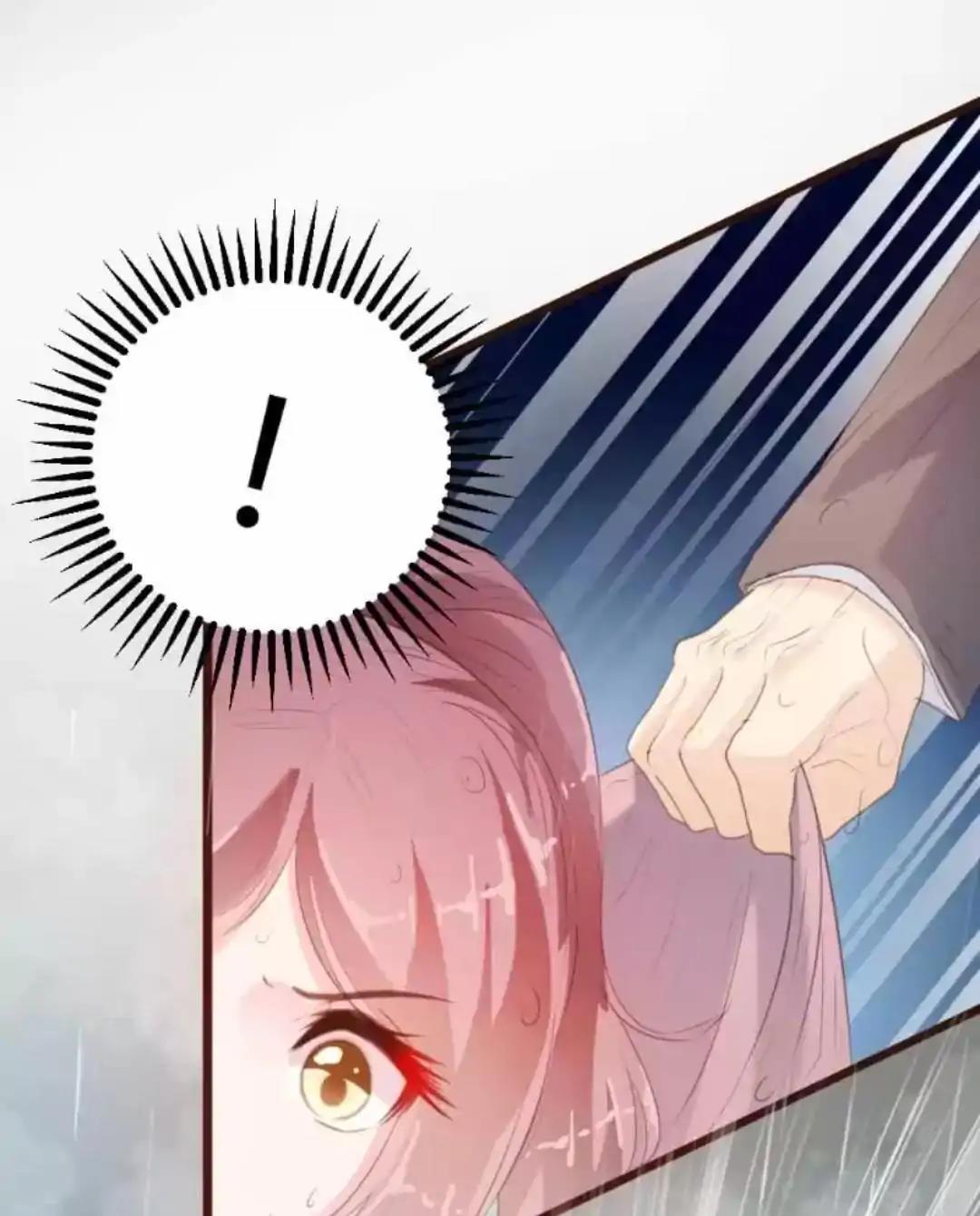 Page 28 of Chapter 82