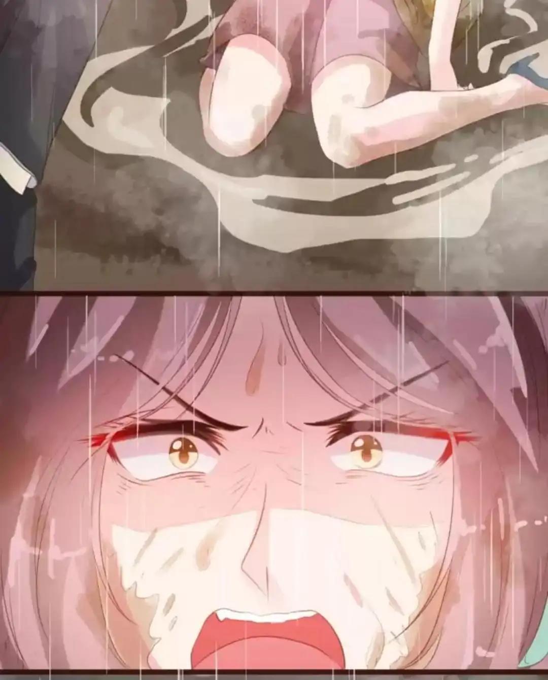 Page 34 of Chapter 82