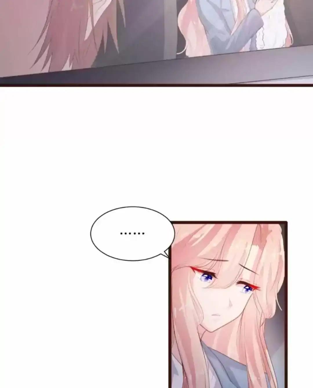Page 39 of Chapter 82