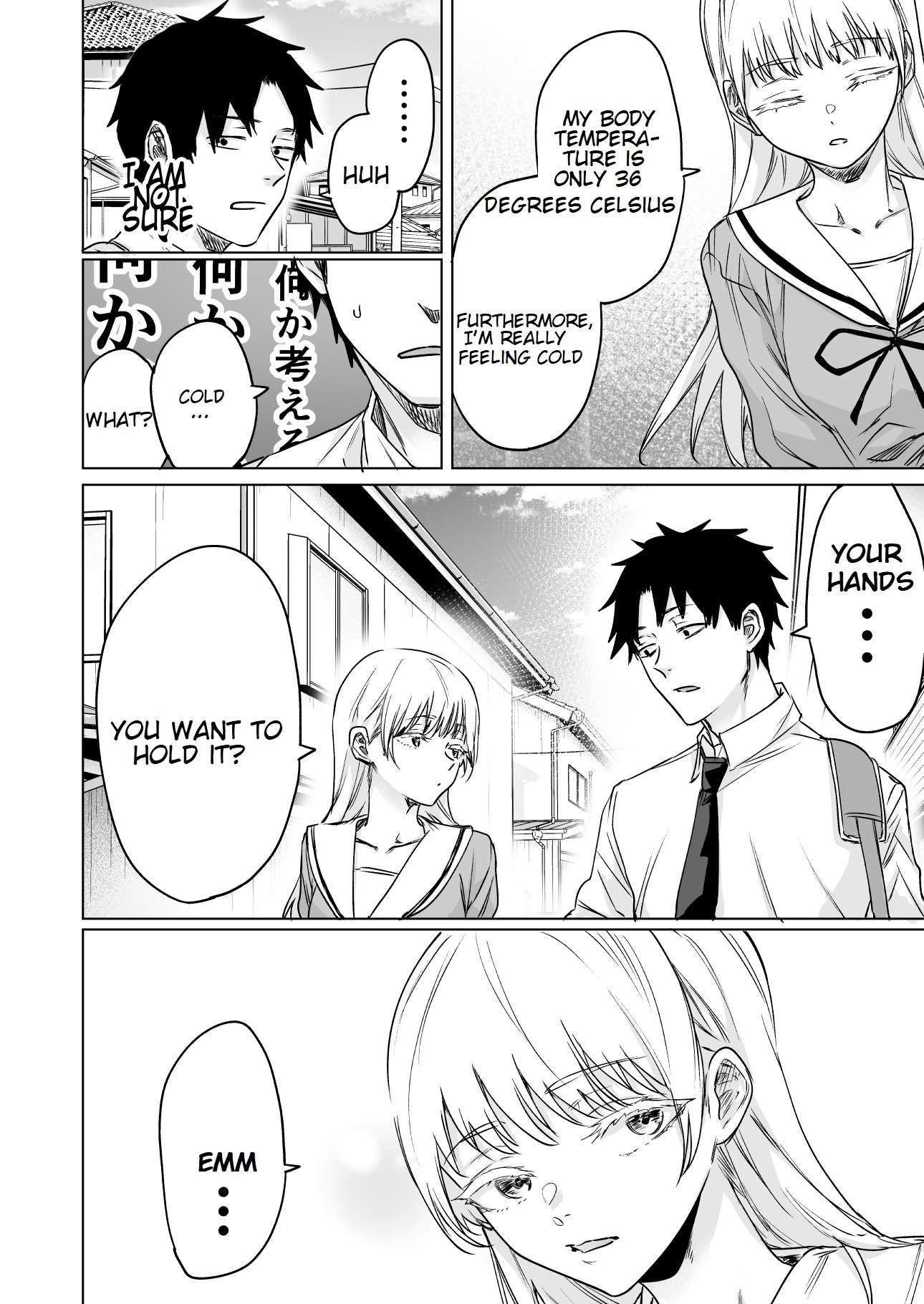 Page 2 of Chapter 4