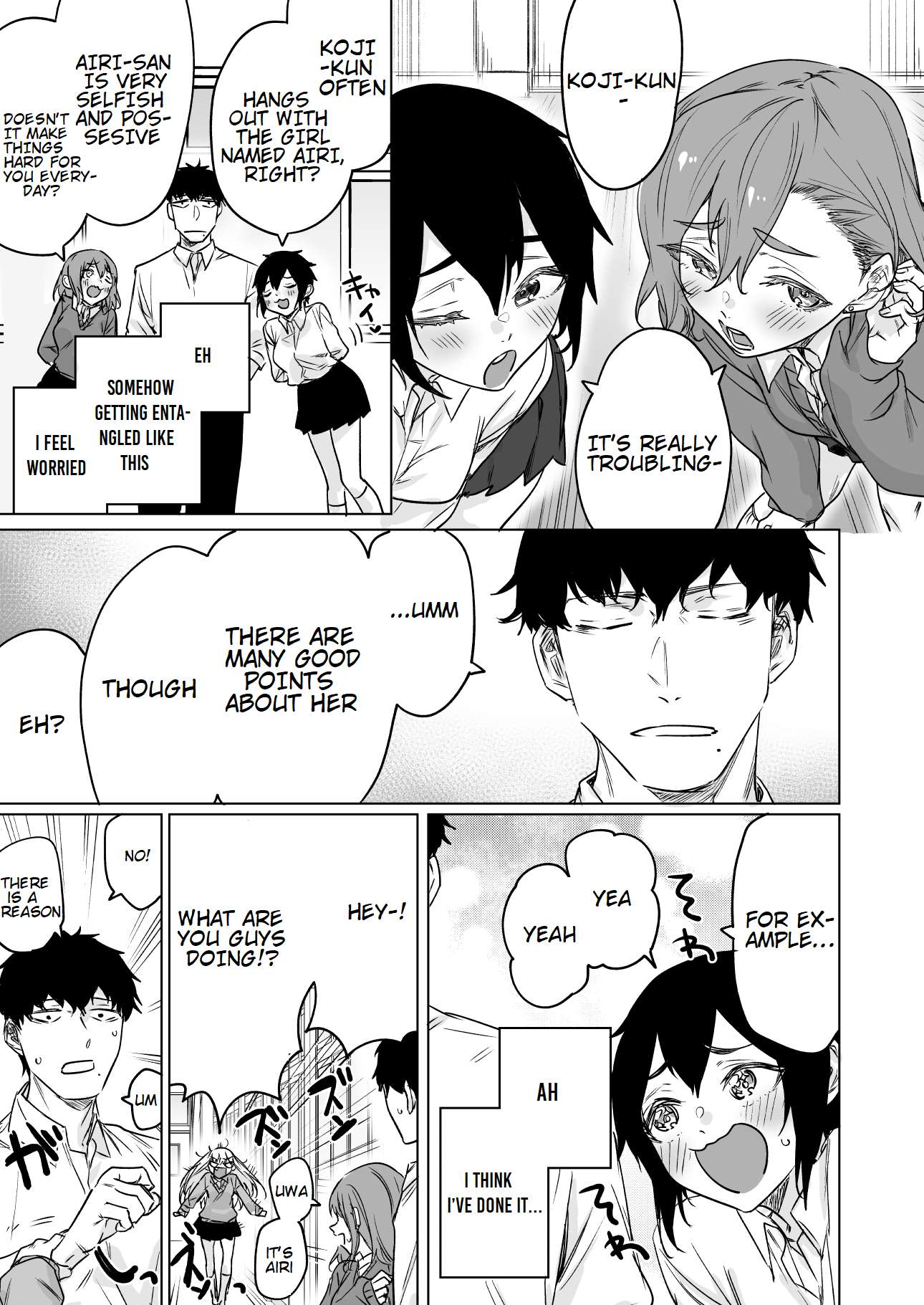 Page 3 of Chapter 7