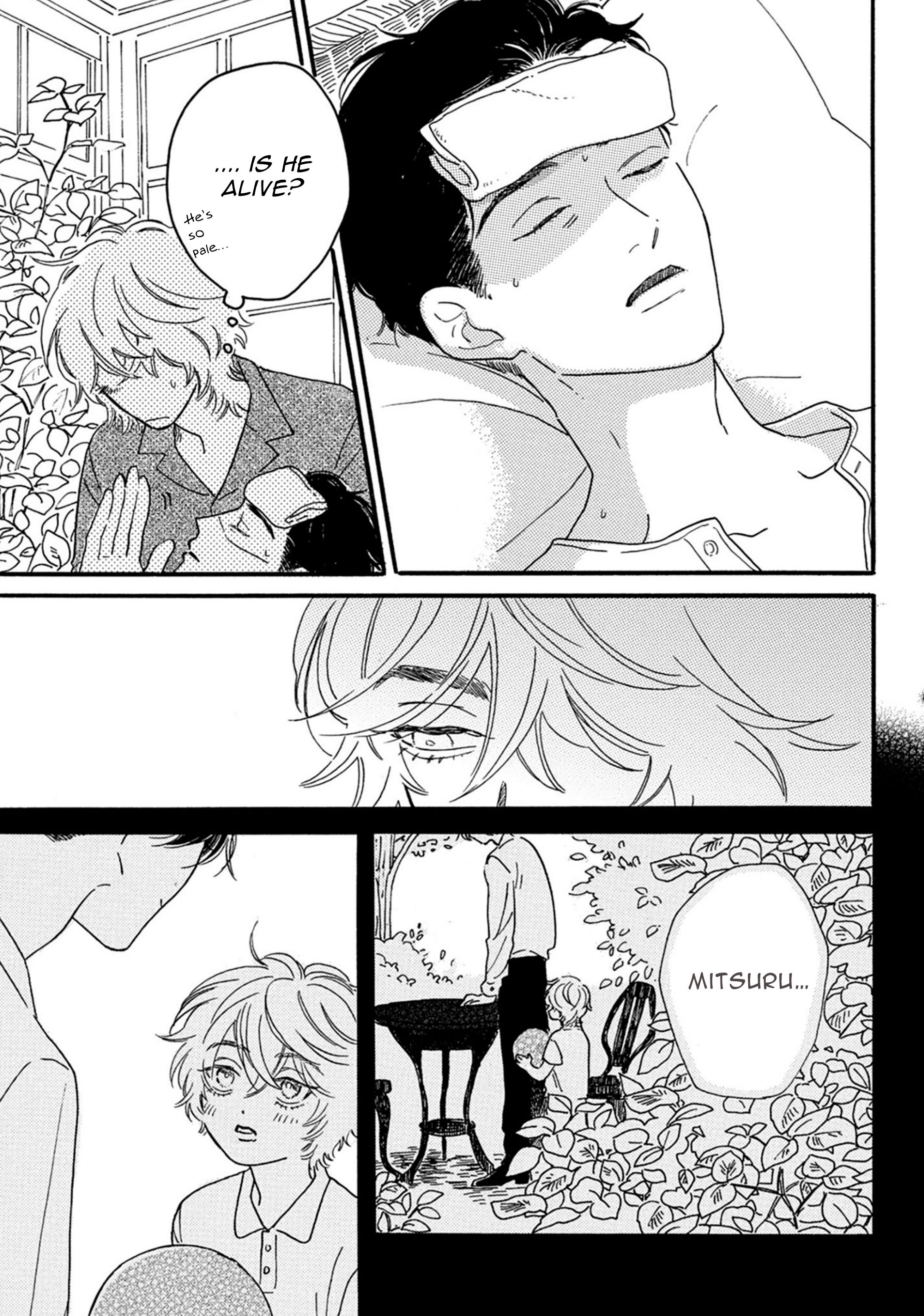 Page 13 of Chapter 1