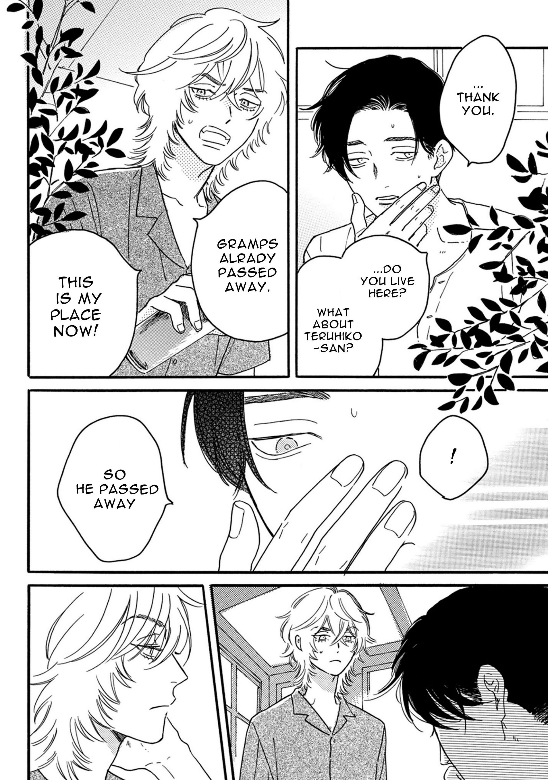 Page 18 of Chapter 1