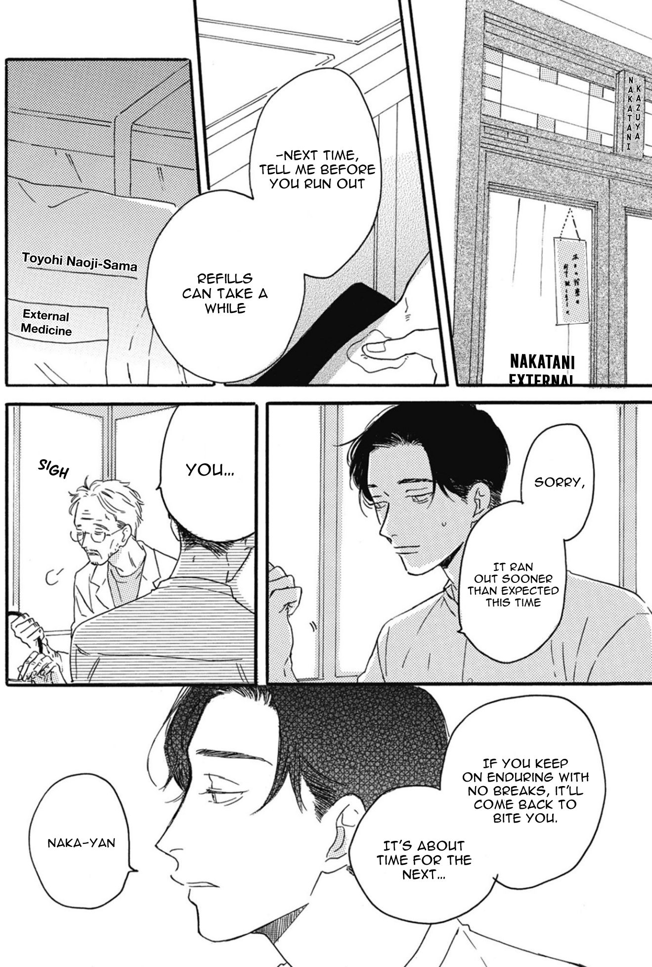 Page 4 of Chapter 3