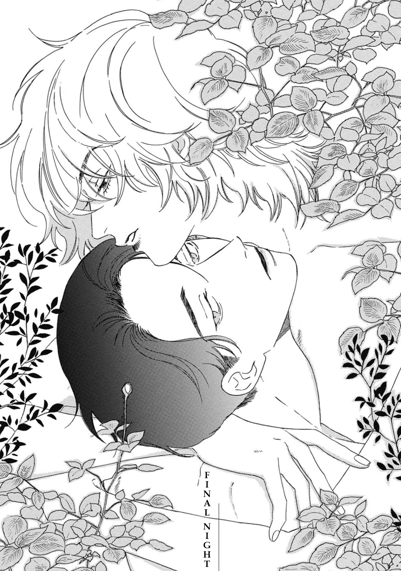 Page 4 of Chapter 5