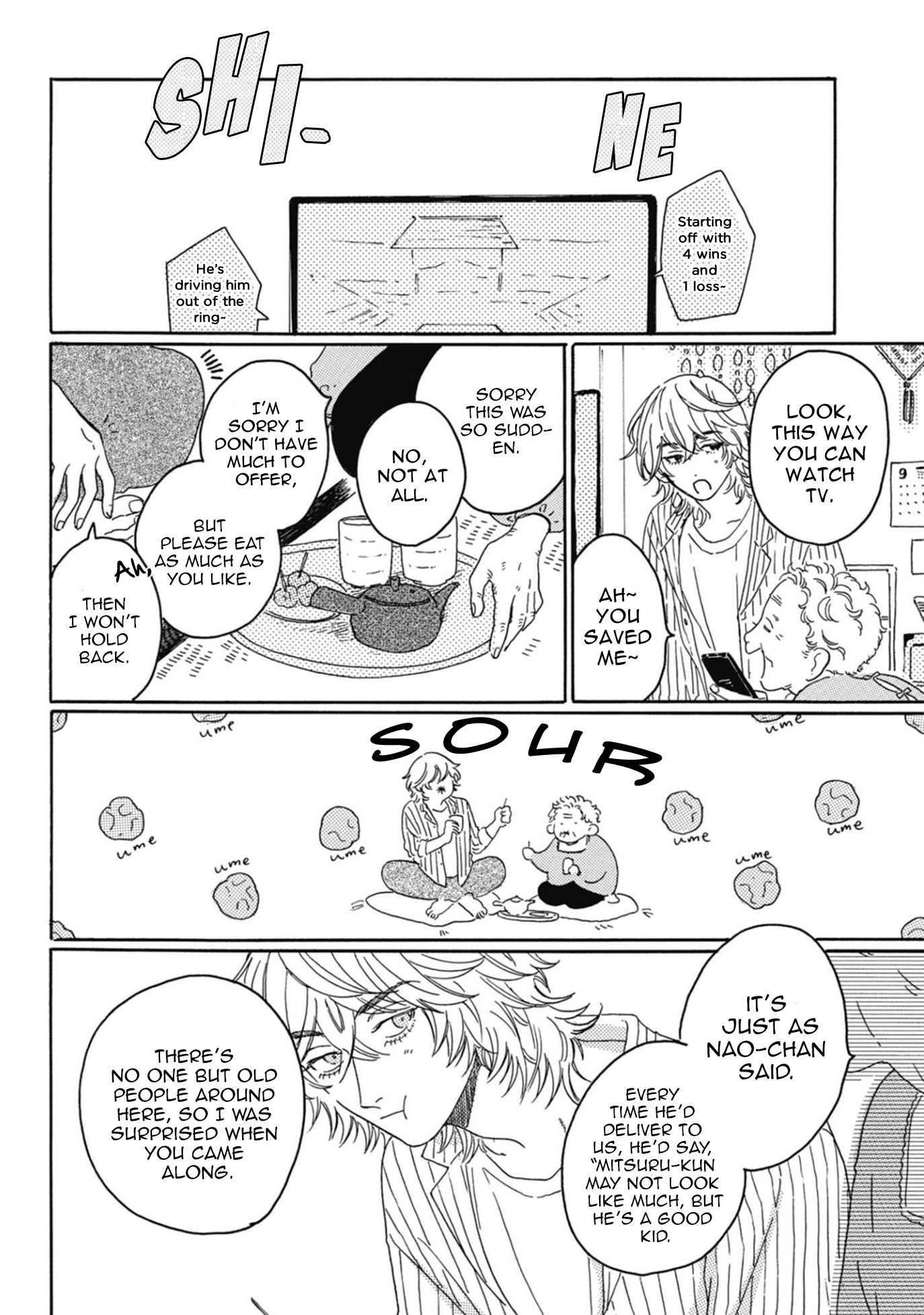 Page 13 of Chapter 5