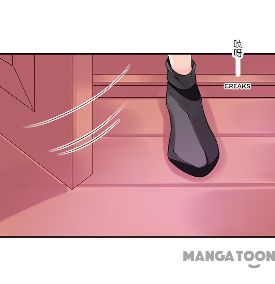 Page 32 of Chapter 11