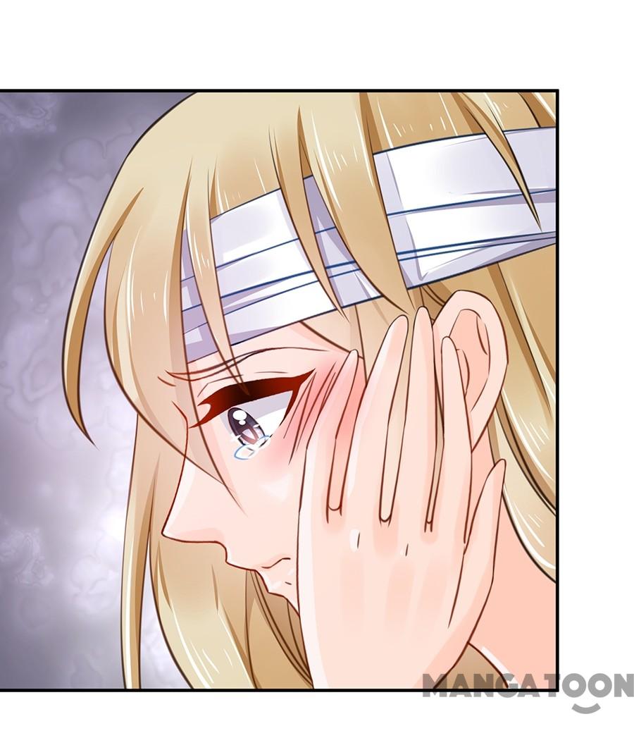 Page 31 of Chapter 12