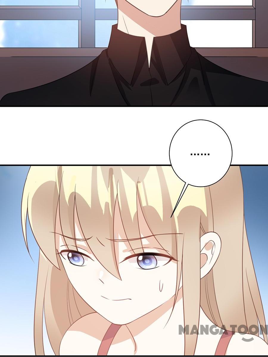 Page 17 of Chapter 40