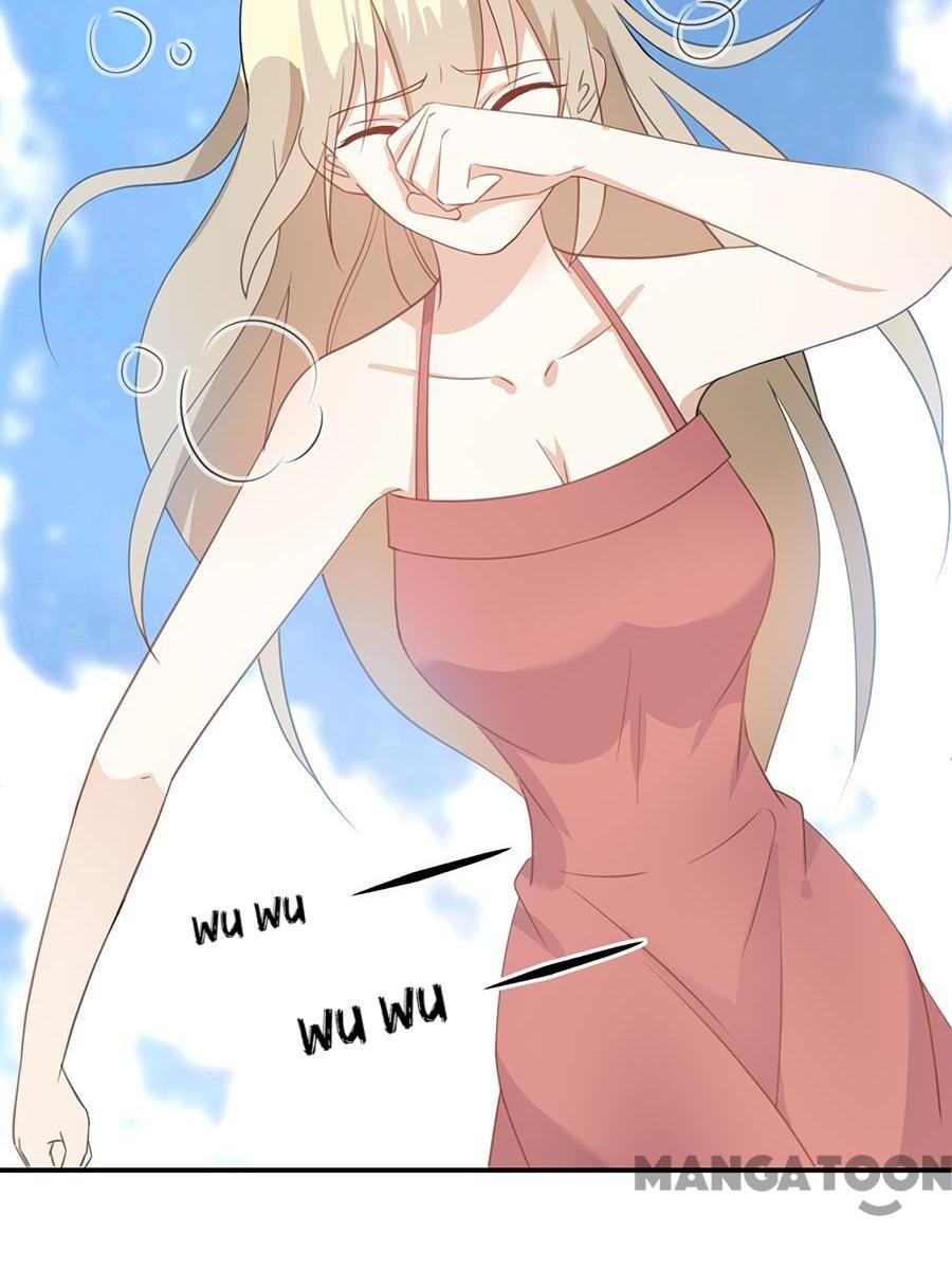 Page 17 of Chapter 42