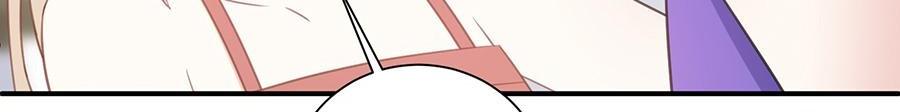 Page 25 of Chapter 44