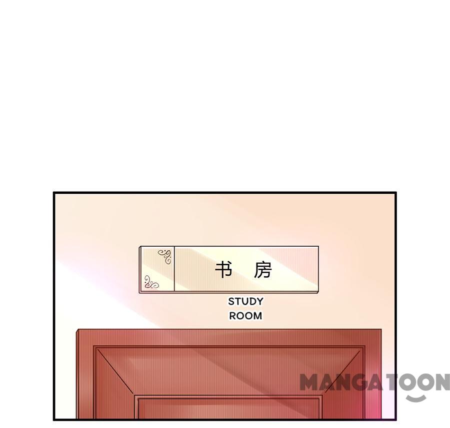 Page 1 of Chapter 5