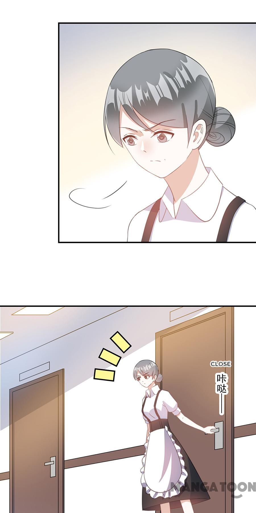 Page 3 of Chapter 53