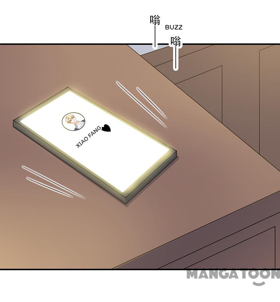 Page 24 of Chapter 53