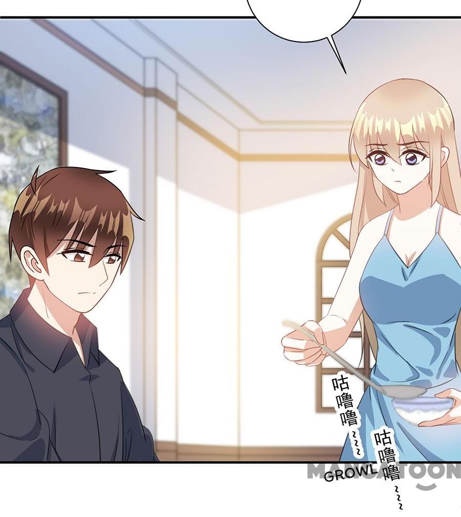 Page 6 of Chapter 65