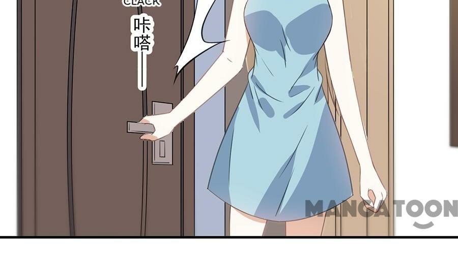 Page 4 of Chapter 67