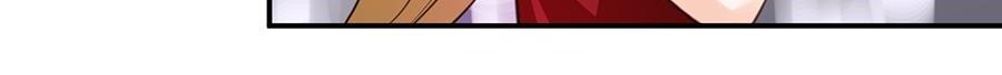 Page 17 of Chapter 7