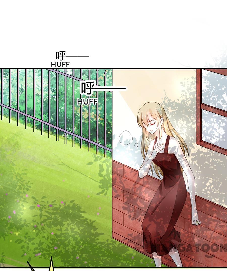 Page 22 of Chapter 7