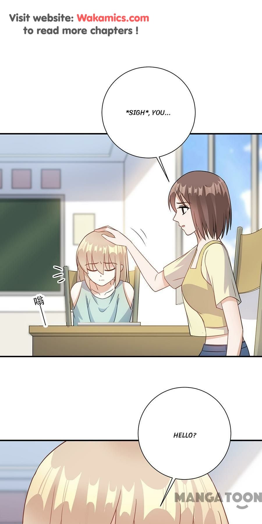Page 1 of Chapter 71