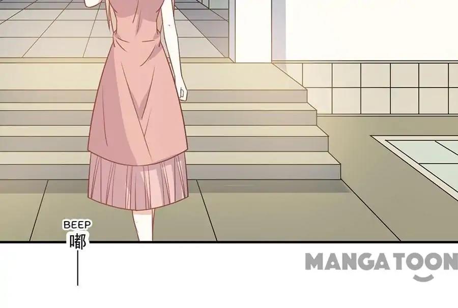 Page 16 of Chapter 75