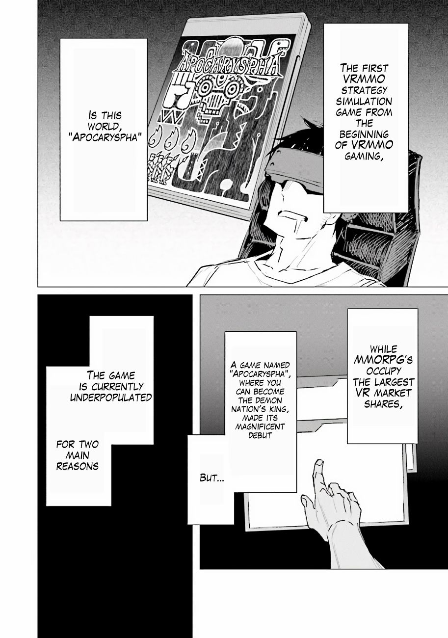 Page 7 of Chapter 1