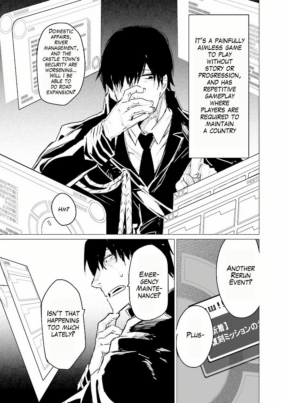 Page 8 of Chapter 1