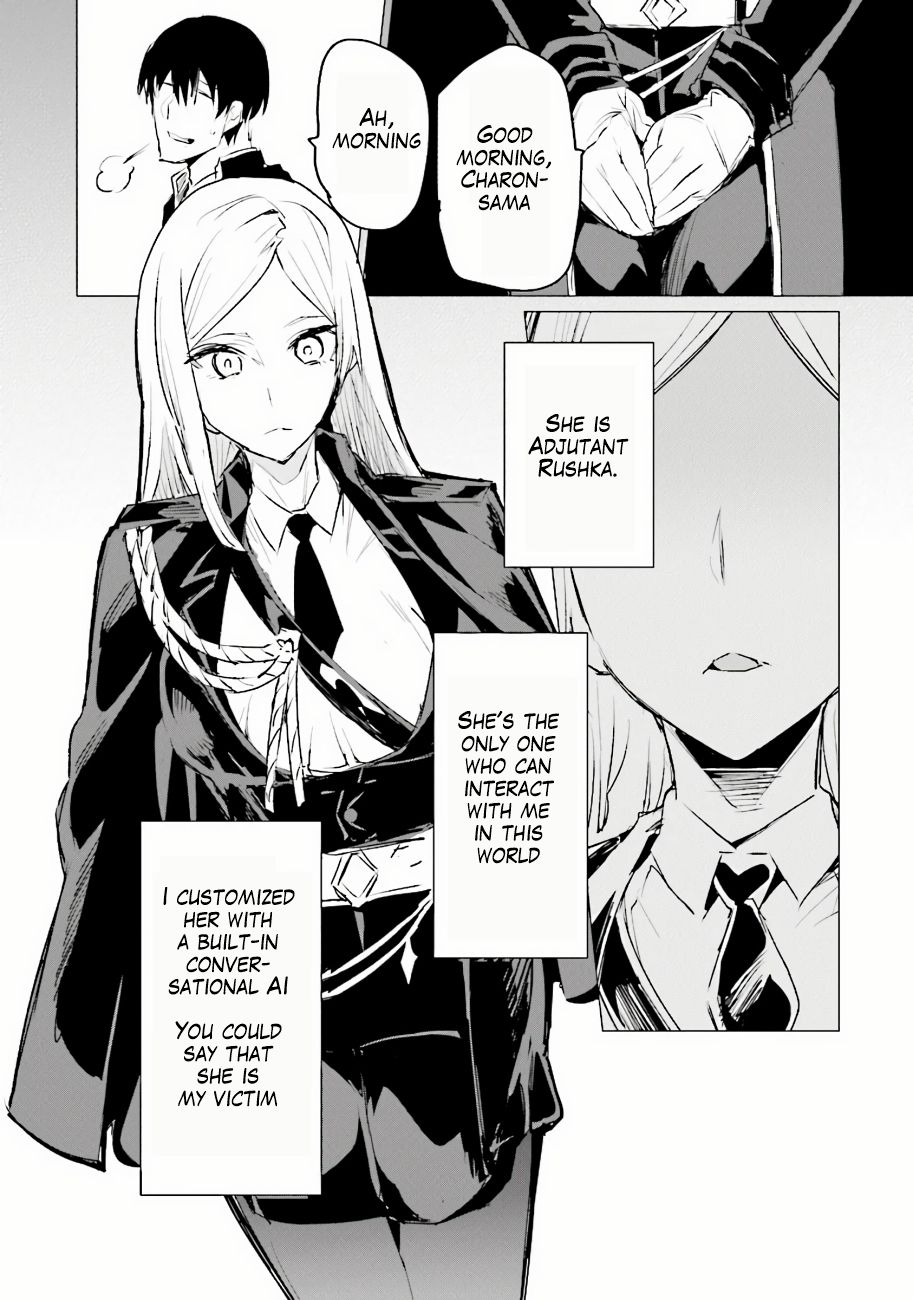 Page 13 of Chapter 1