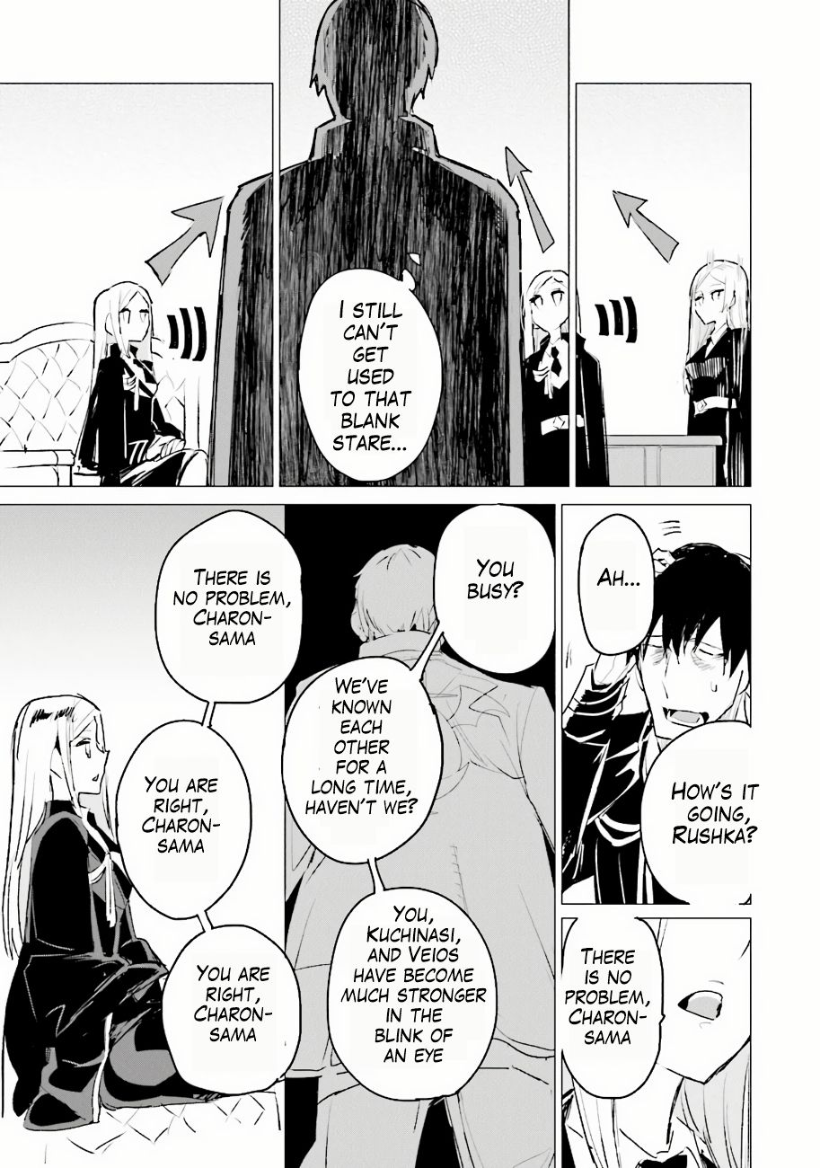 Page 14 of Chapter 1