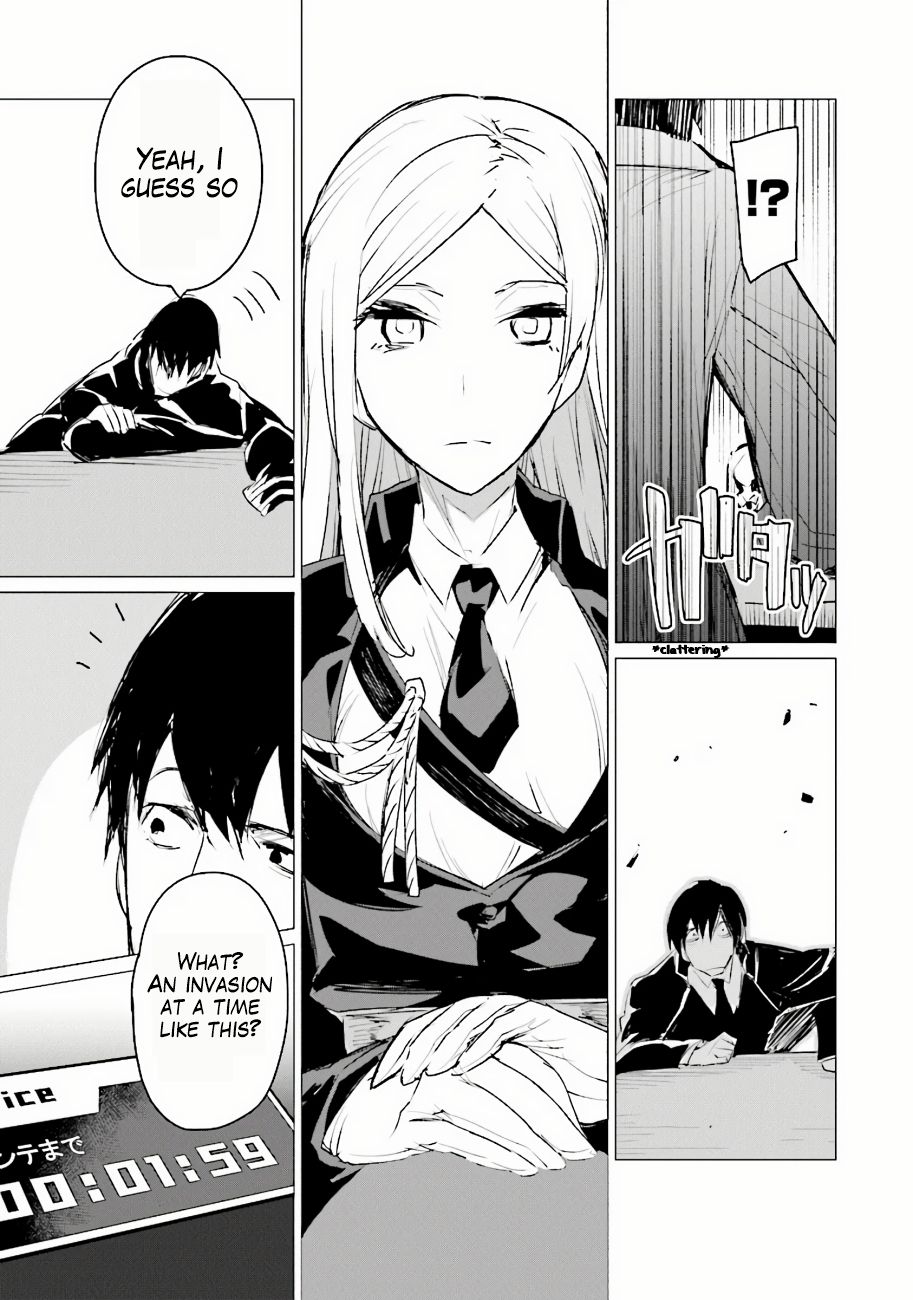 Page 16 of Chapter 1