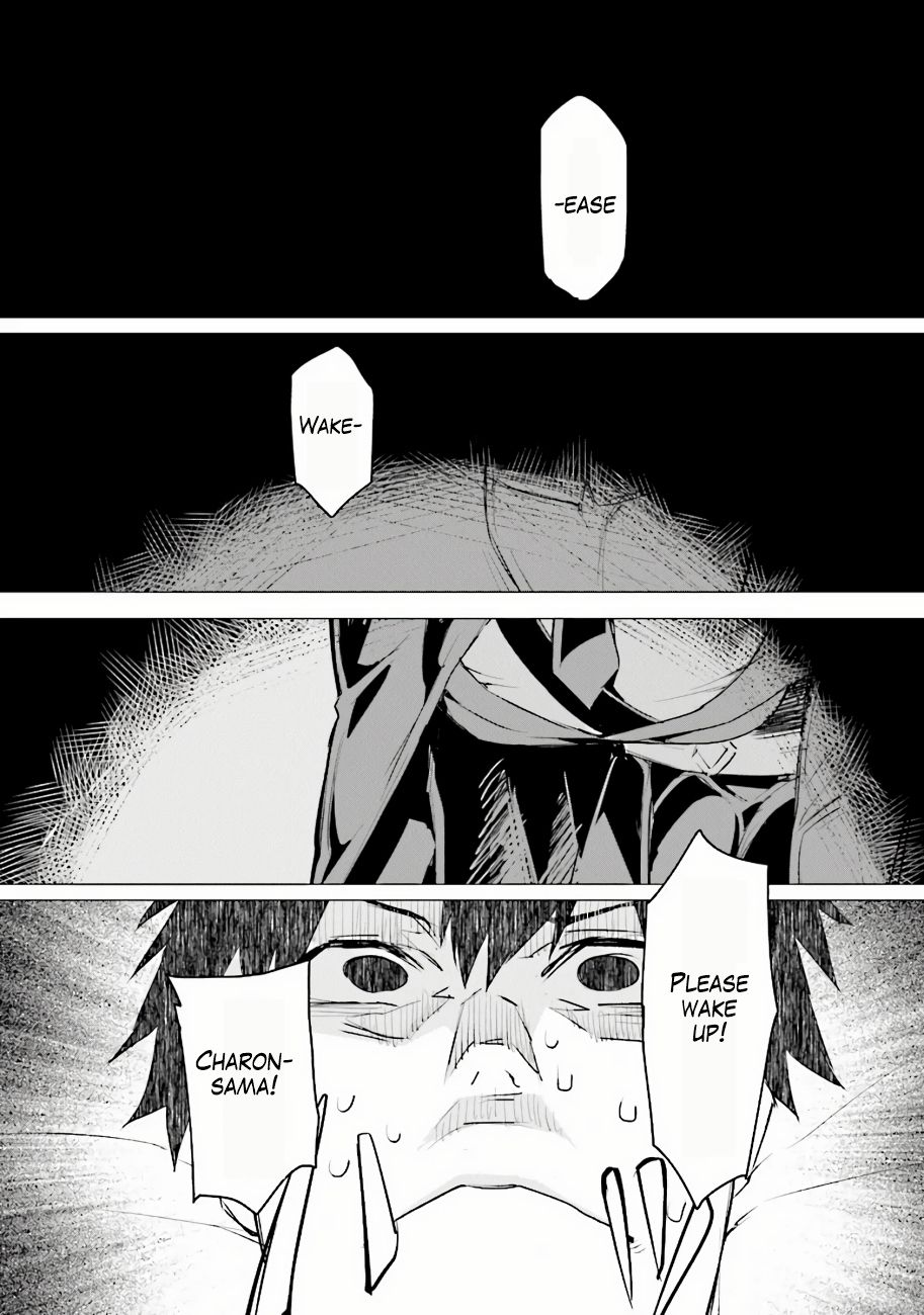 Page 21 of Chapter 1