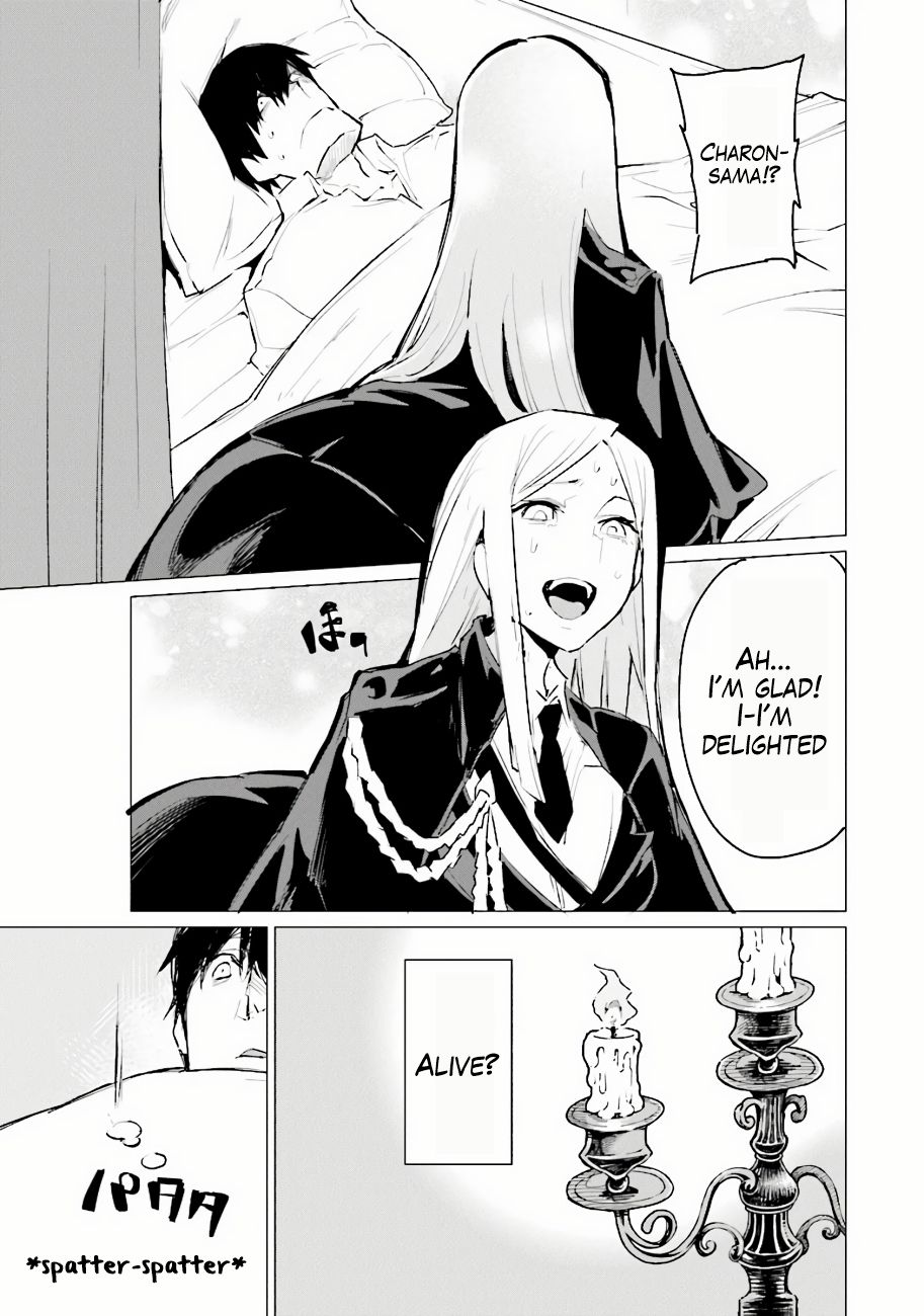 Page 22 of Chapter 1