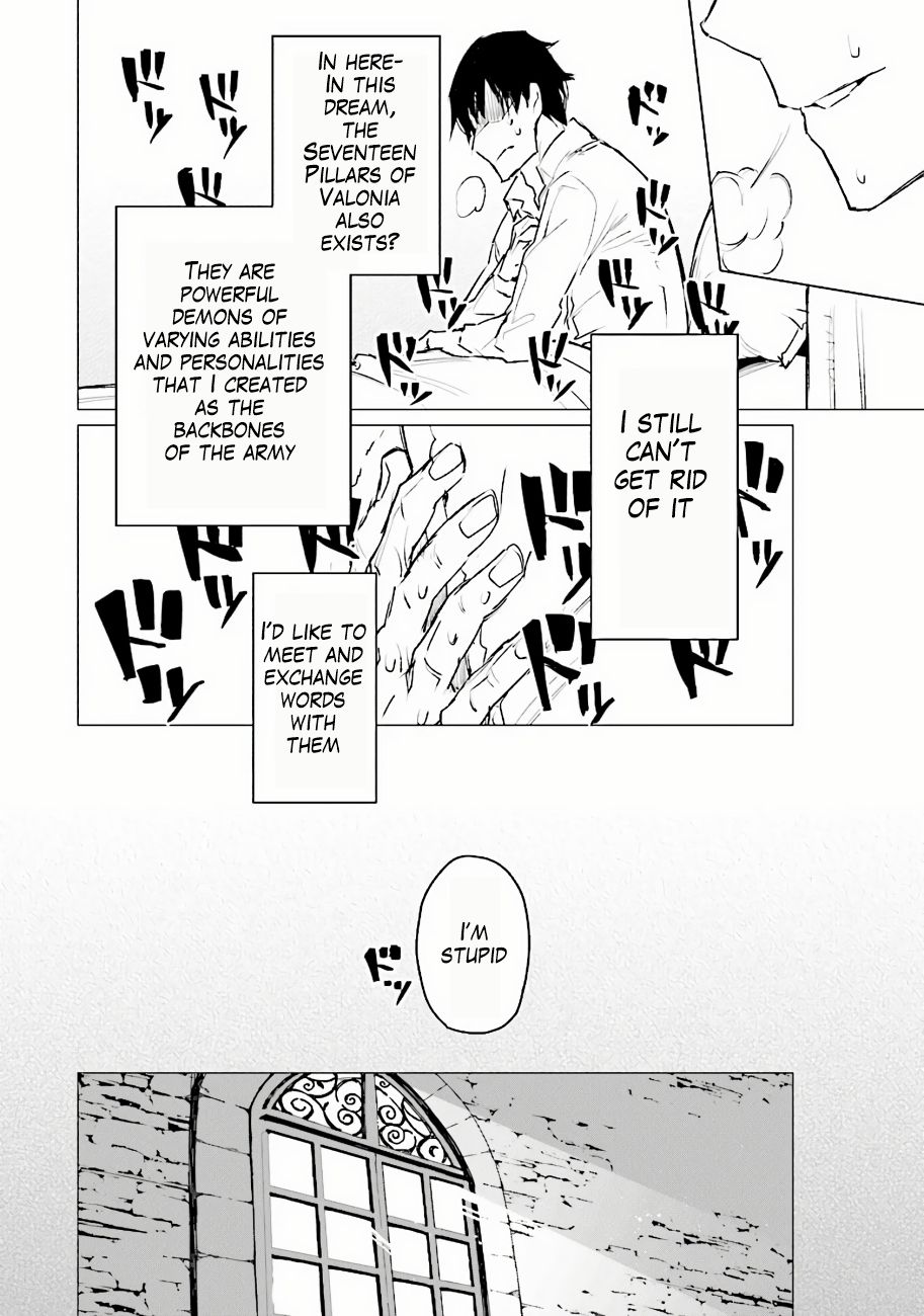 Page 27 of Chapter 1