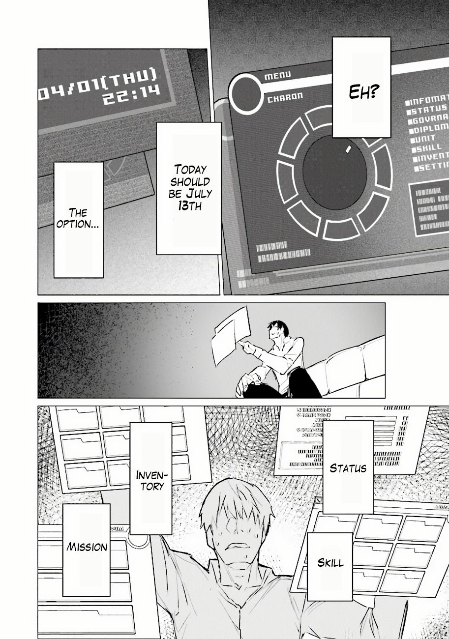 Page 29 of Chapter 1