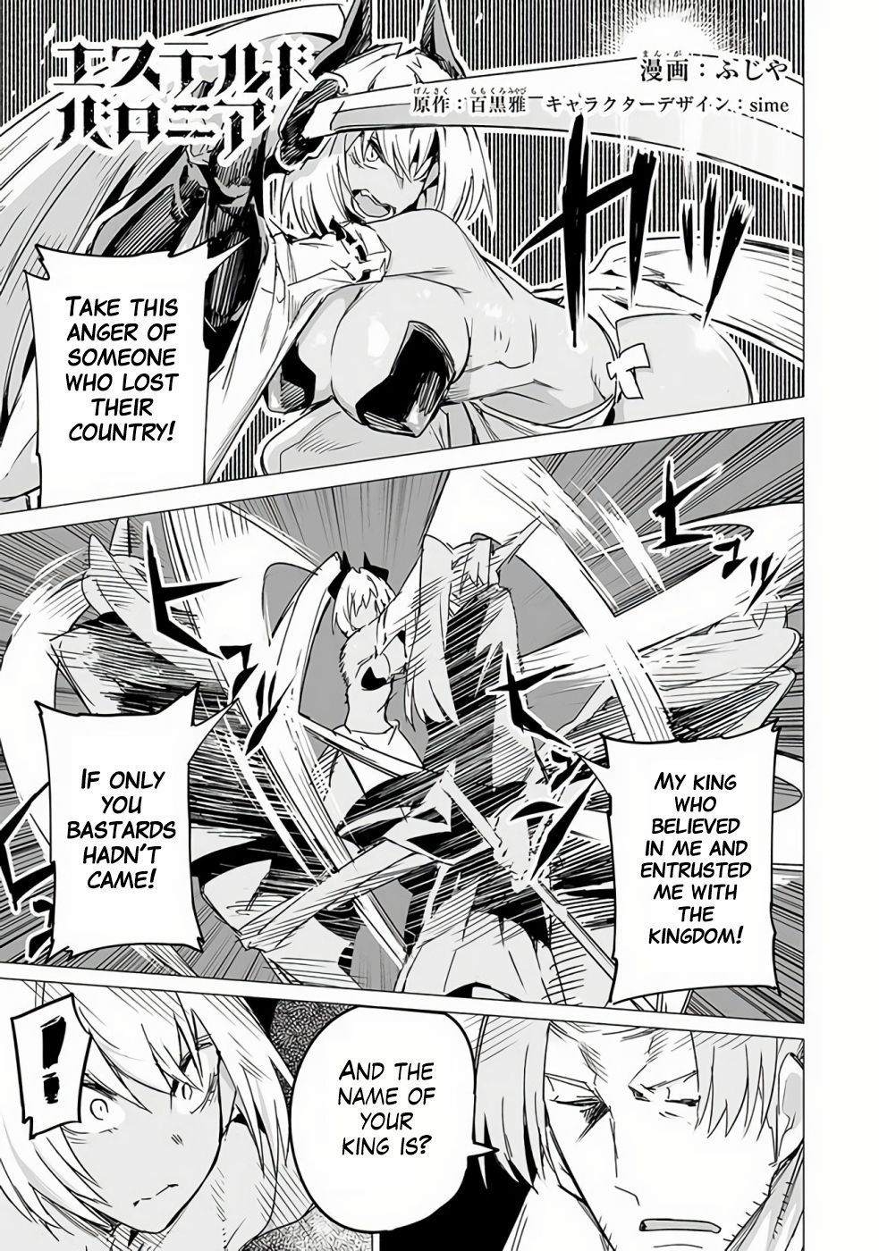 Page 2 of Chapter 10