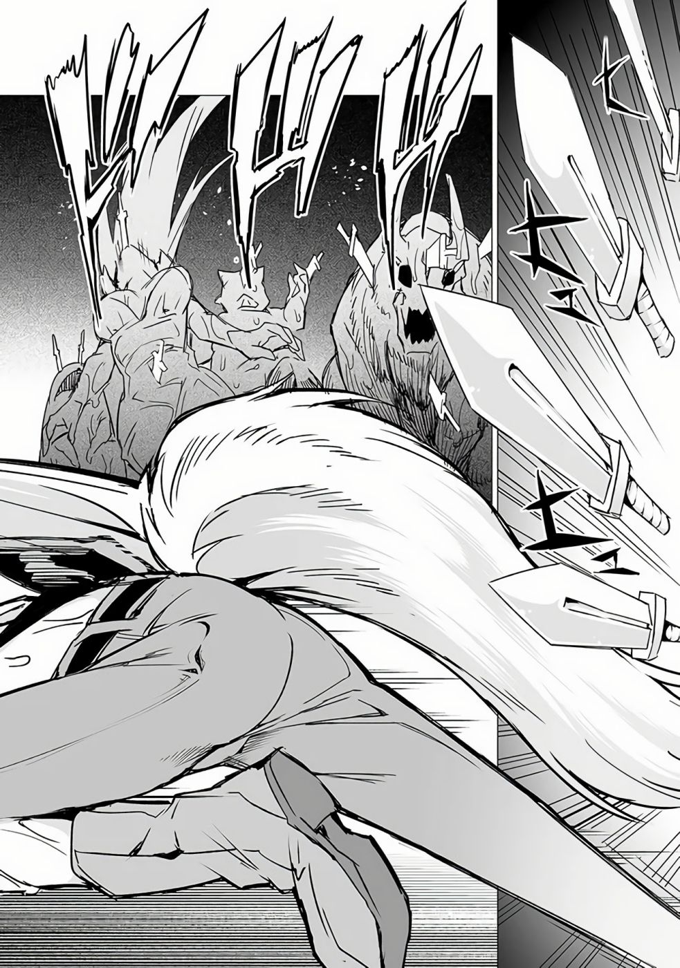 Page 7 of Chapter 10