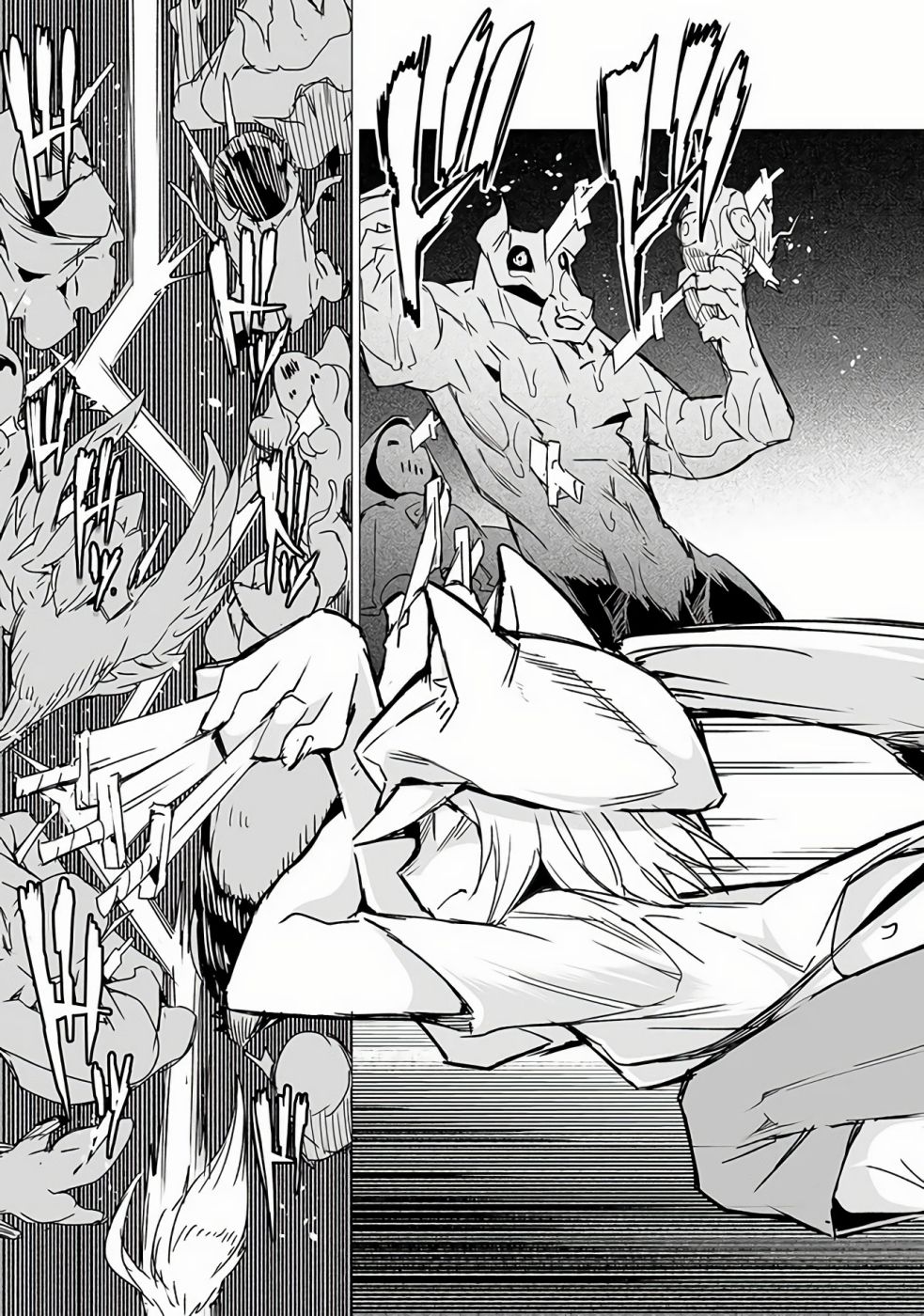 Page 8 of Chapter 10