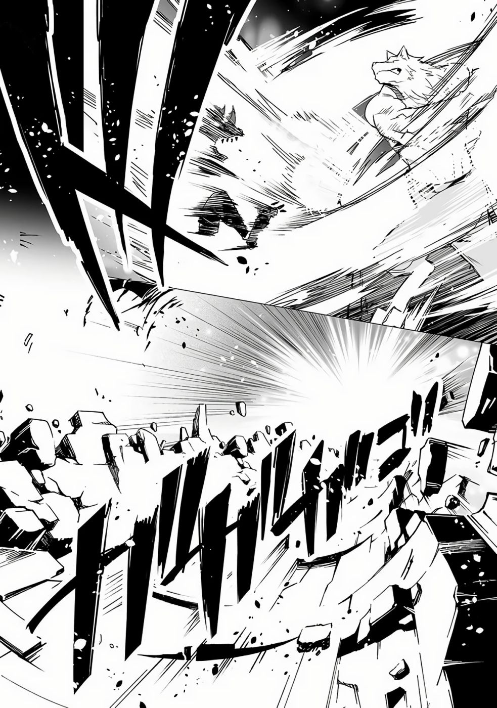 Page 9 of Chapter 10.1