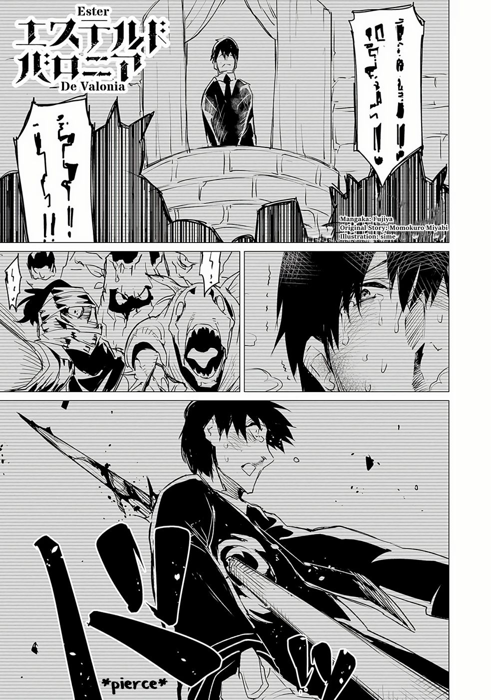 Page 2 of Chapter 2