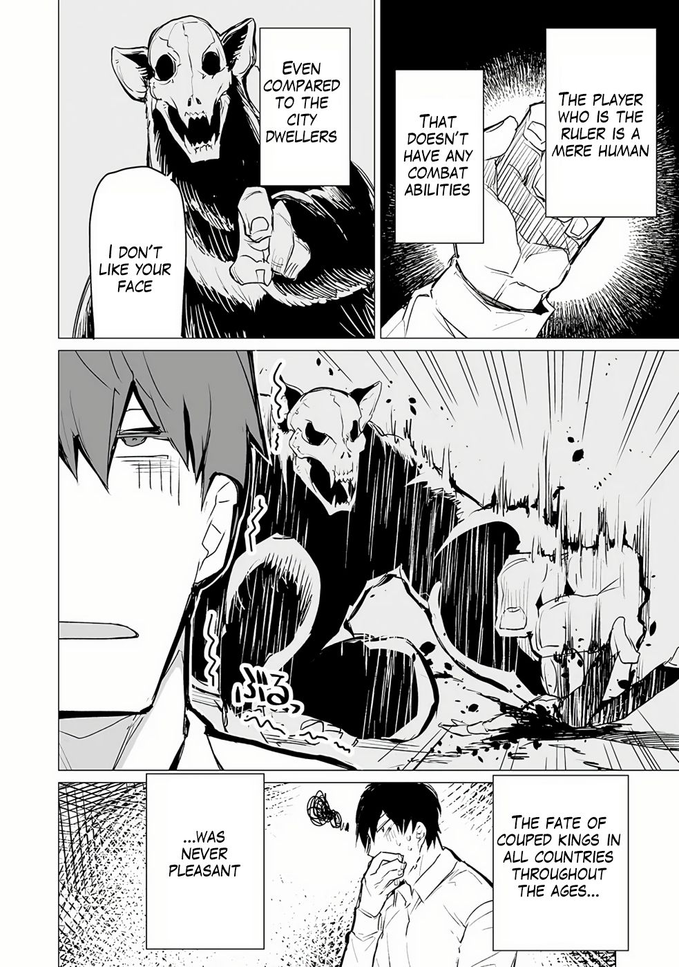 Page 5 of Chapter 2